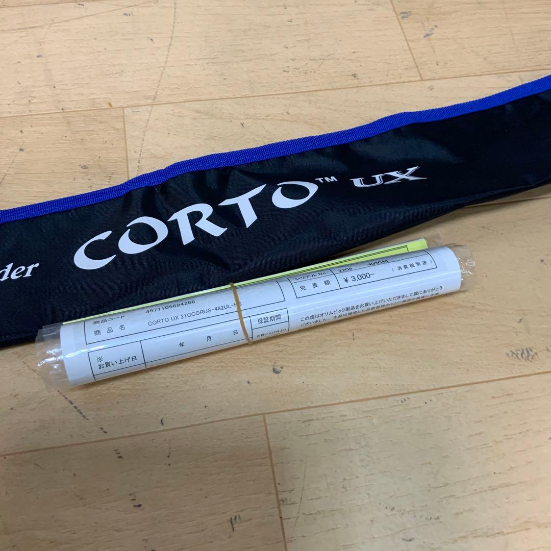 【たく】 オリムピックCORTO UX 21GCORUS−482UL-HS