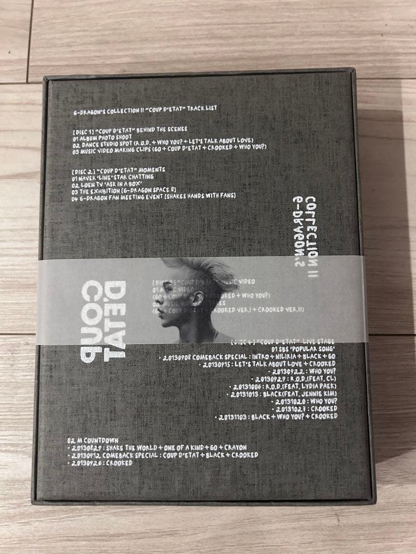 K-POP・アジア G-DRAGON'S COLLECTION II 'COUP D'ETAT'