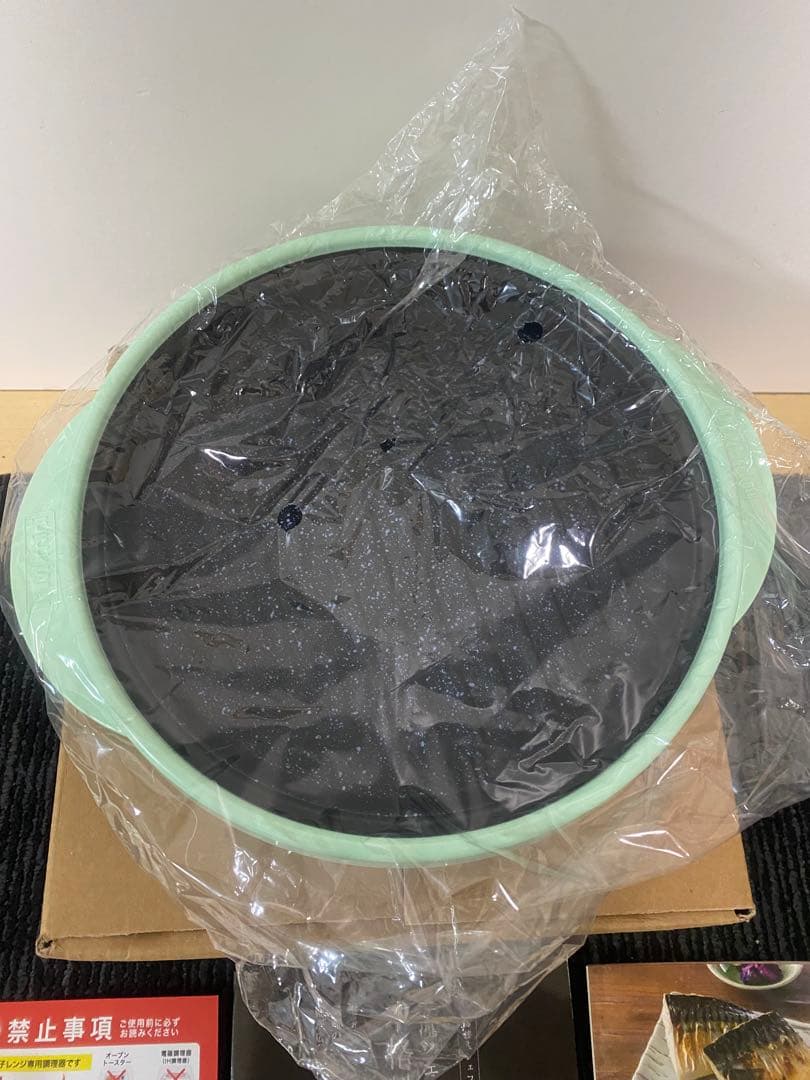 RANGEMATE PRO ミント　電子レンジ専用調理器具 レシピブック付き