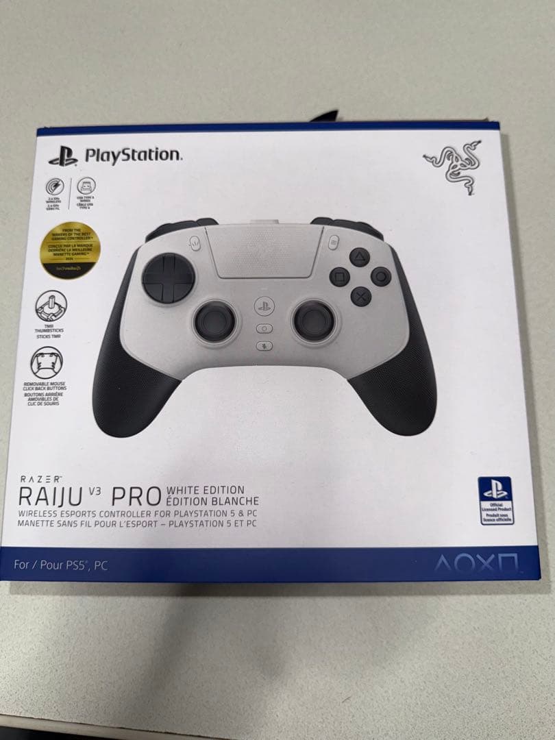 Razer Raiju V3 Pro ホワイトエディション