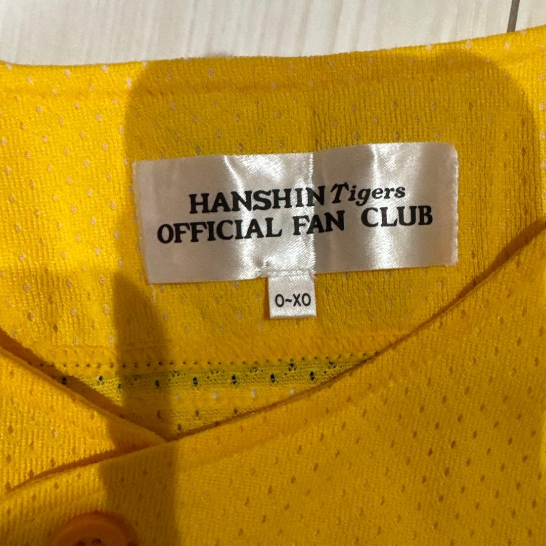 オフィシャル ファンクラブ ユニフォーム刺繍加工（森下翔太選手）