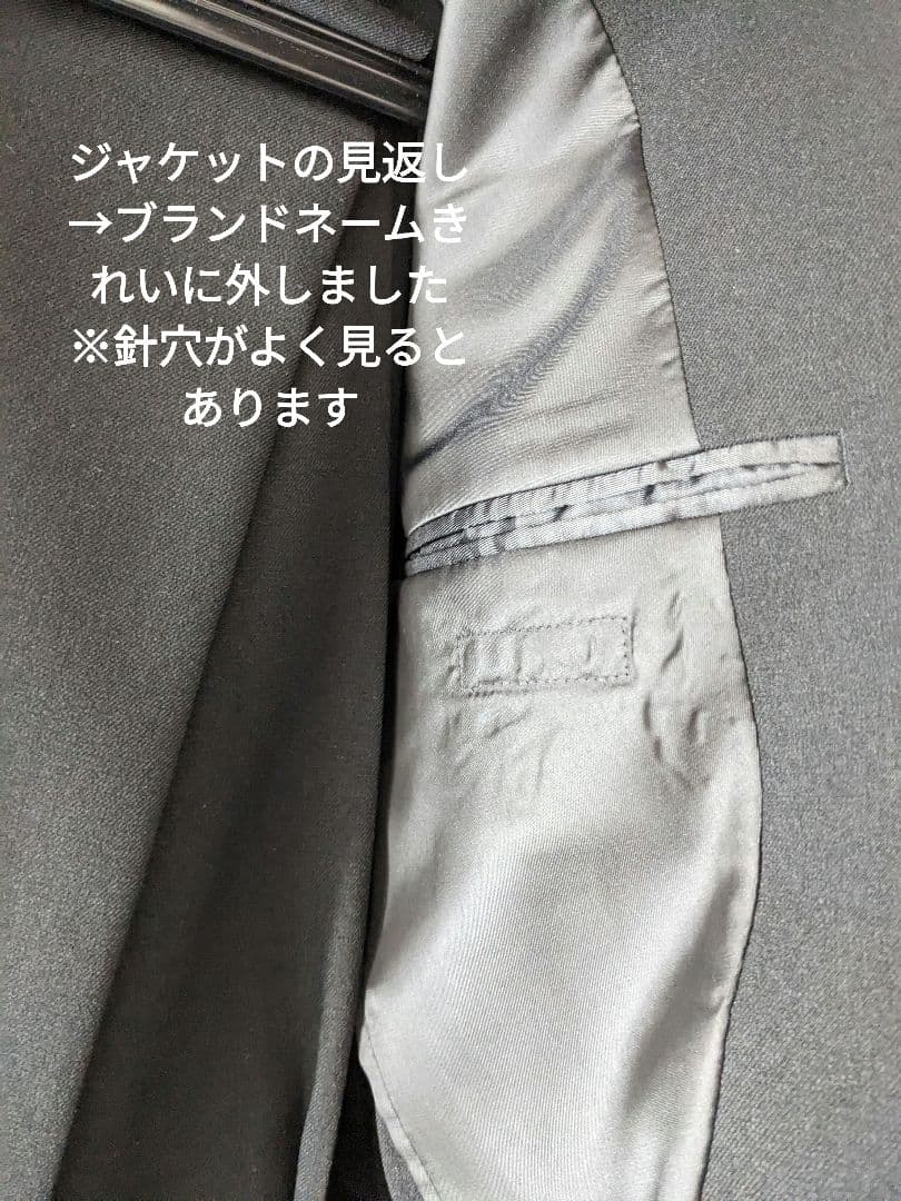 BEAUTY＆YOUTH　LANATECセットアップ　ブラック「L」