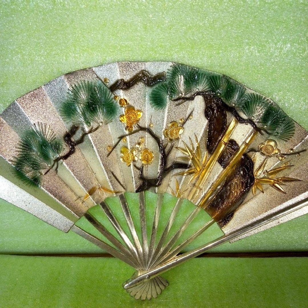 金属製？　松竹梅　扇子　せんす　扇　おうぎ　慶事・吉祥のシンボル　※台座なし