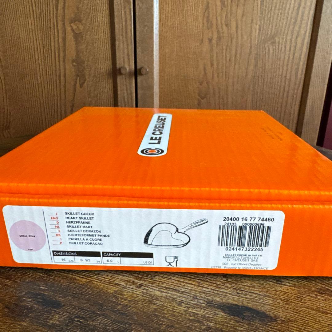 新品未使用 ル・クルーゼ スキレットダムール16cm シェルピンク　ハート型