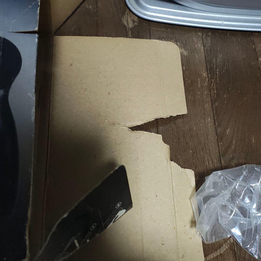 バーチャルボーイ　本体