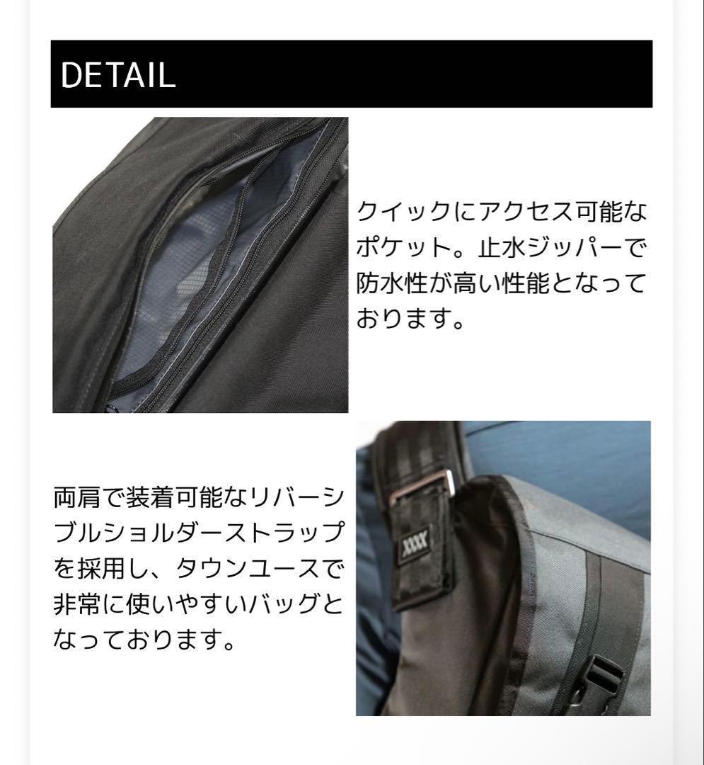 美品　MISSION WORK SHOP メッセンジャーバッグ