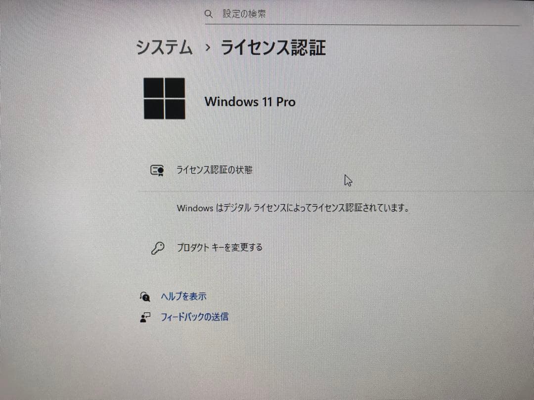 Windowsデスクトップ lenovo ThinkCentre M710e Win11Pro i5