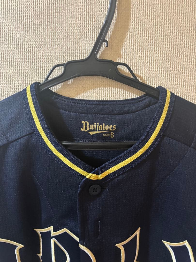 オリックス　廣岡大志　ユニフォーム　ビジター　Sサイズ　ハイクオリティ