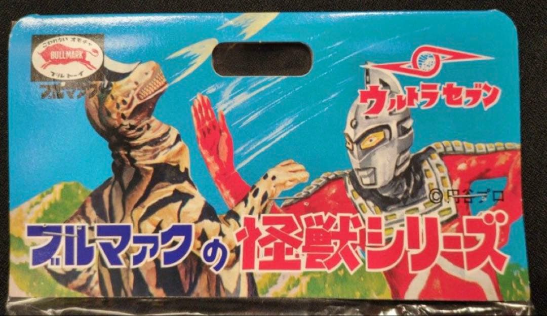 ★新品未開封　一期　B-CLUB ゴロー(ピンク版) 1999 ブルマァク復刻