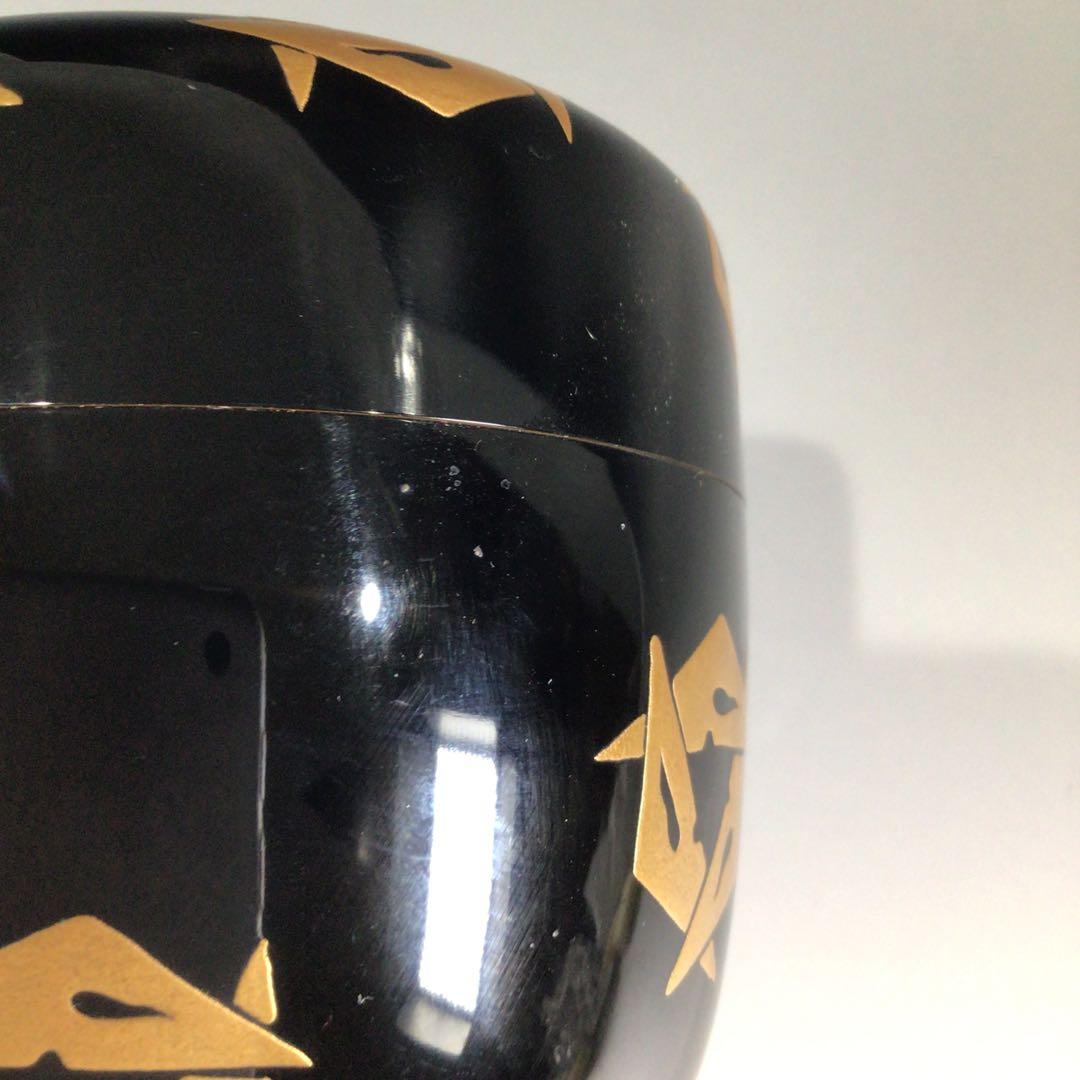 Ｐ６２８　棗　『漆匠　前端春斎作』『鱗鶴蒔絵』『大棗』　共共箱　茶道具