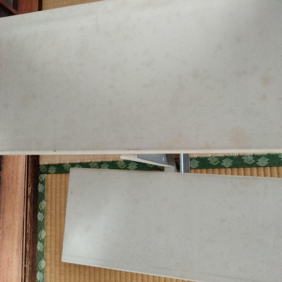 五月人形 鎧飾り 一式セット 金屏風 弓太刀 張子の虎付き 端午の節句 兜飾り