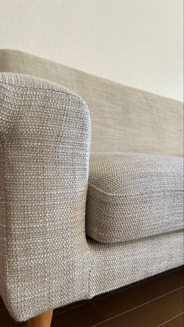 momoo 　unico BOERUM ボアラム ソファー　2.5シーター