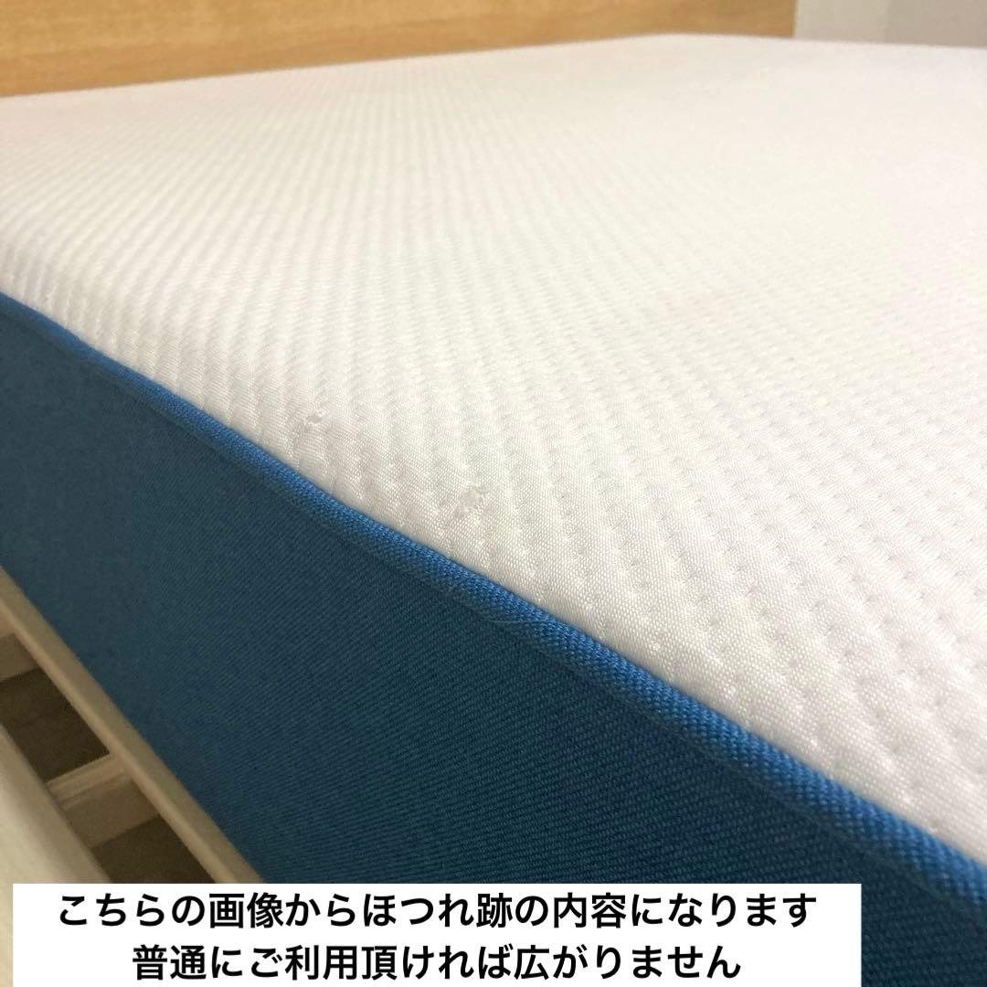 【自社配送エリア内限定販売】お試し価格/オリジナルコアラマットレス/セミダブル