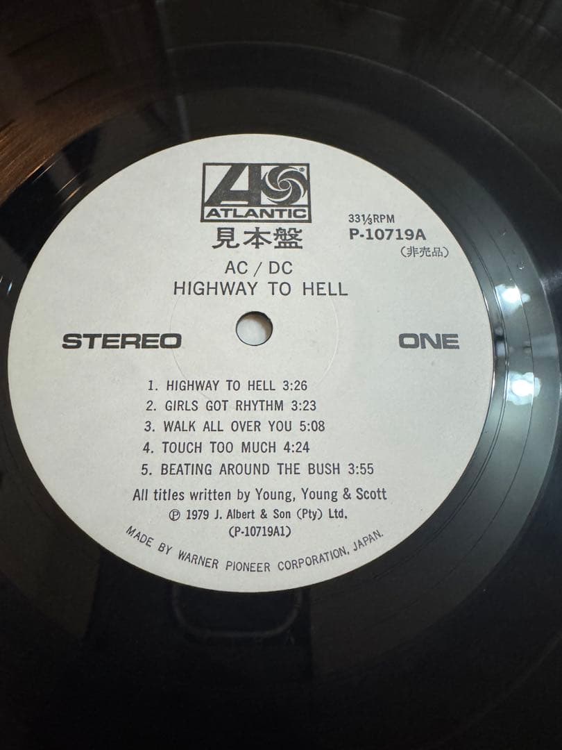 見本盤 AC/DC 地獄のハイウェイ レコード