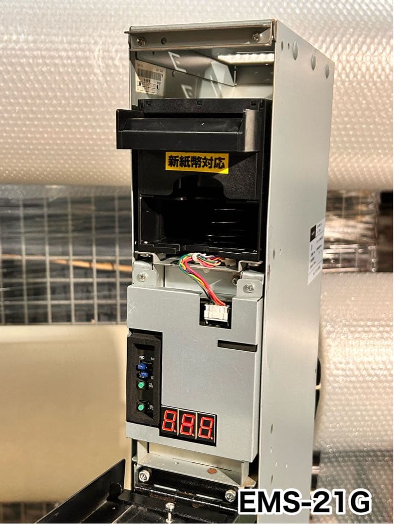 両替機 新紙幣対応 説明書付き 領収書OK スペアキー有 GLORY グローリー