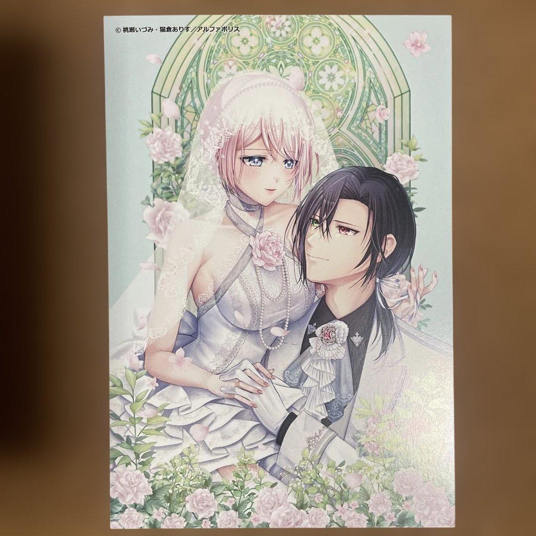 にゃんころ(1月分)