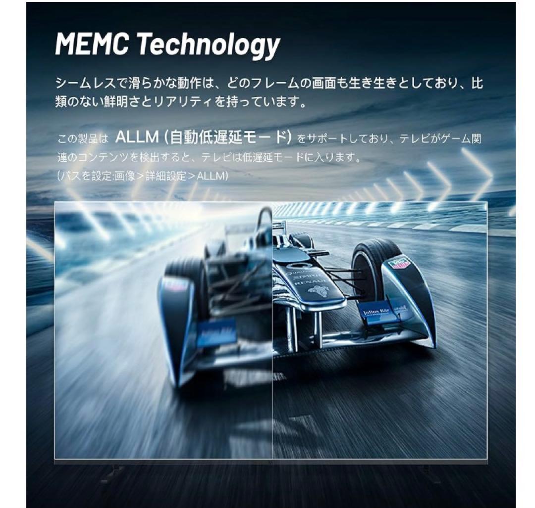 SHARP テレビ70 4T-C70CN1 液晶テレビ 極美品