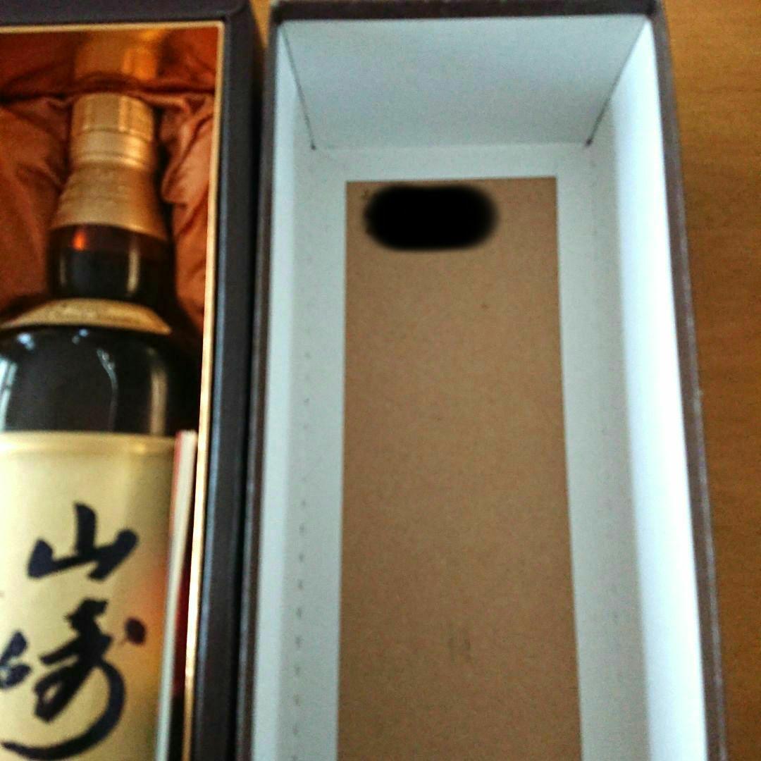 SUNTORY 山崎 12年 ピュアモルトウイスキー