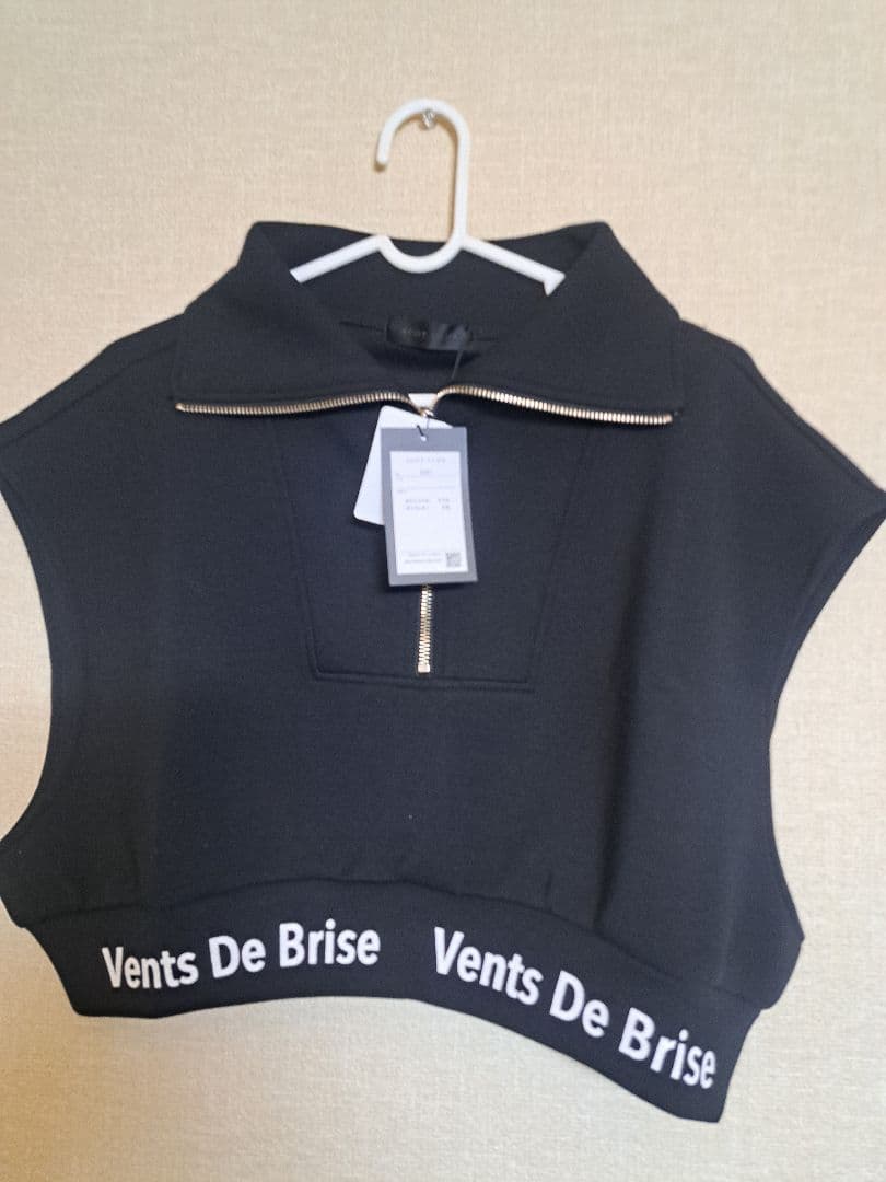 M*h様 ヤマダヤ　5点まとめ売り