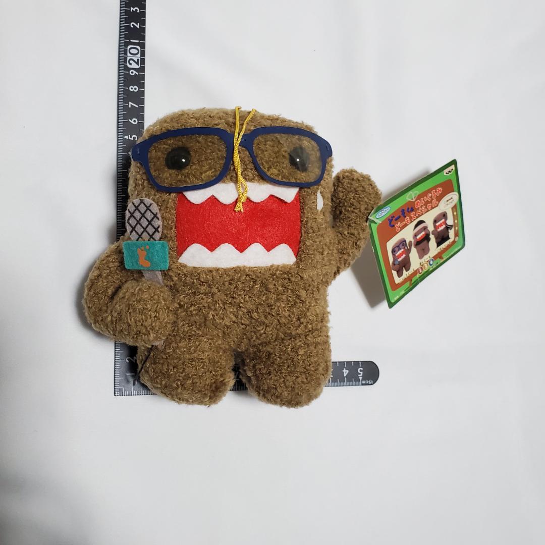 どーもくん ぬいぐるみ 3体セット BANPRESTO Sサイズ