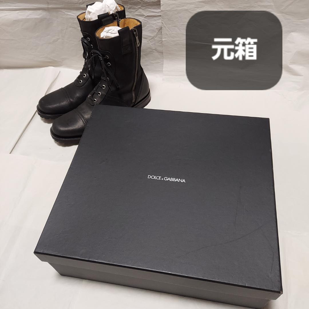 DOLCE & GABBANAメンズレースアップブーツ