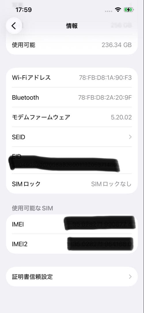 Apple iPhone 13 Pro アルパイングリーン 256GB