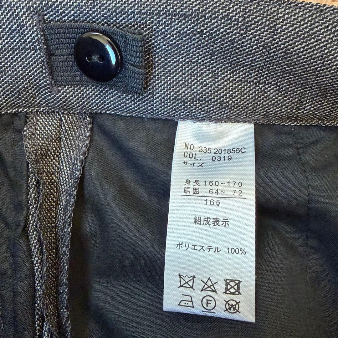 ボイコット　フォーマルスーツ　セット　男の子　卒業式　卒服　完品　165