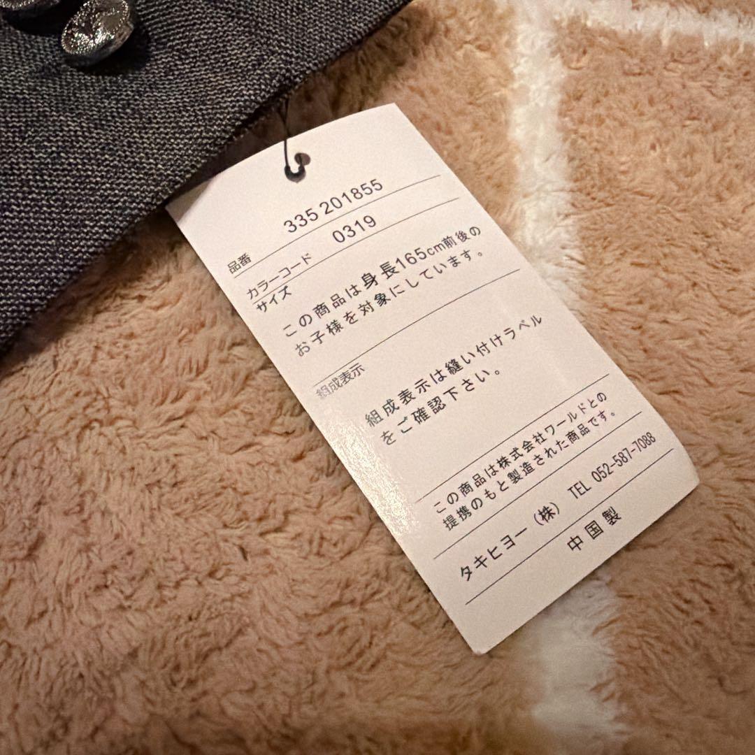 ボイコット　フォーマルスーツ　セット　男の子　卒業式　卒服　完品　165