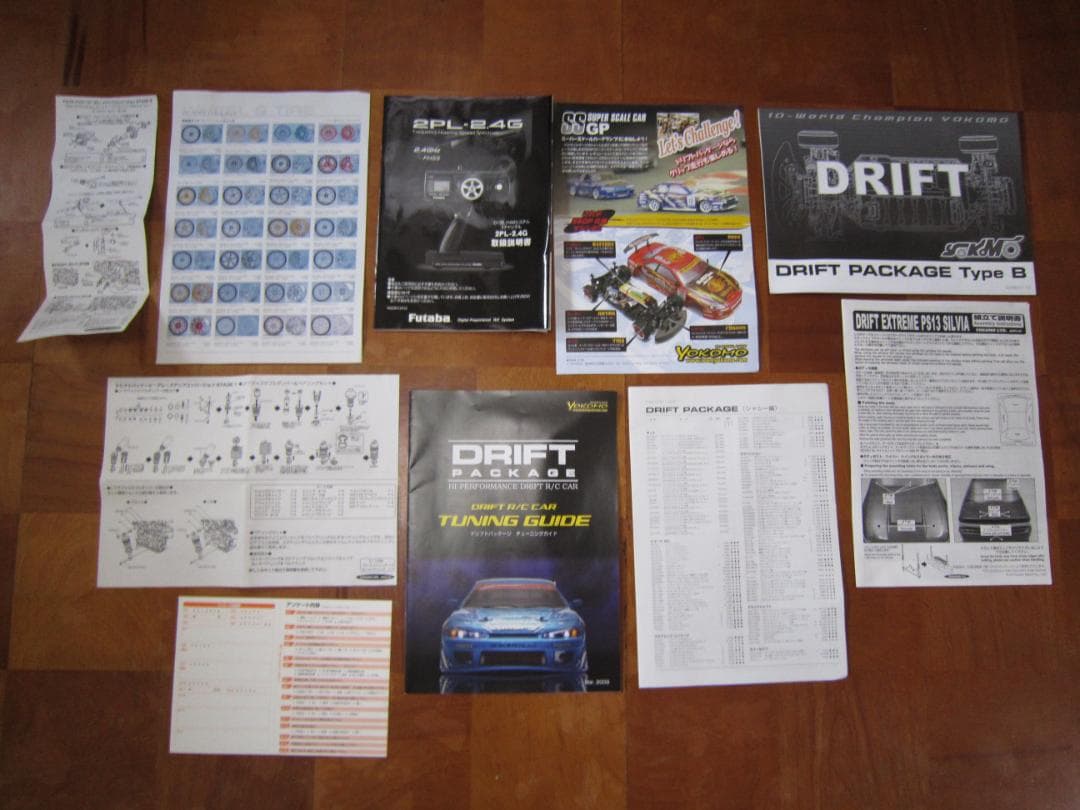 ドリパケ 1/10 コンバ 動作確認済 S13 2.4G 大会参戦車両 大金投資