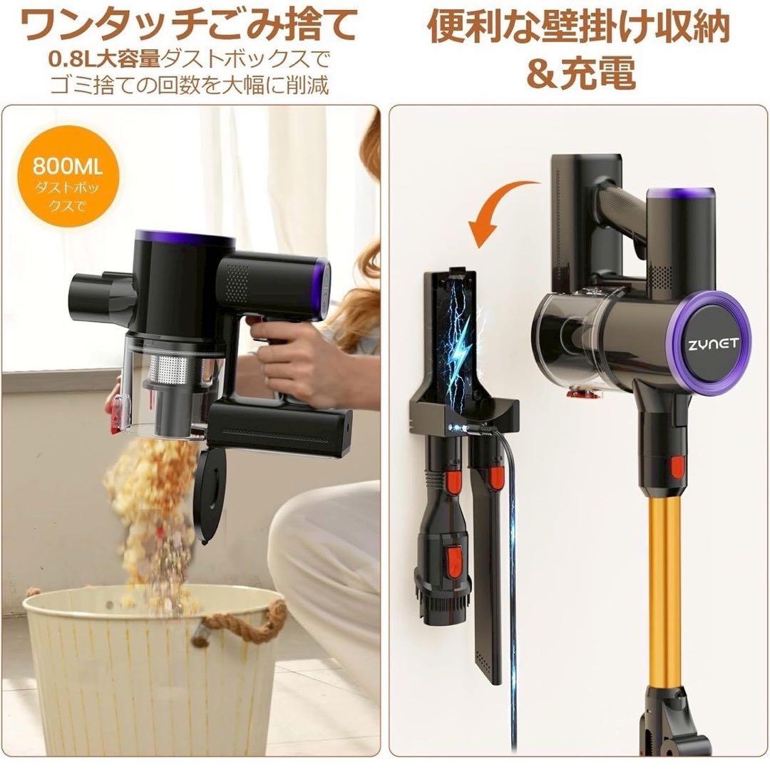 掃除機✨コードレス 業界初 腰痛ゼロ折りたたみ式 70KPa超強力吸引 自立式