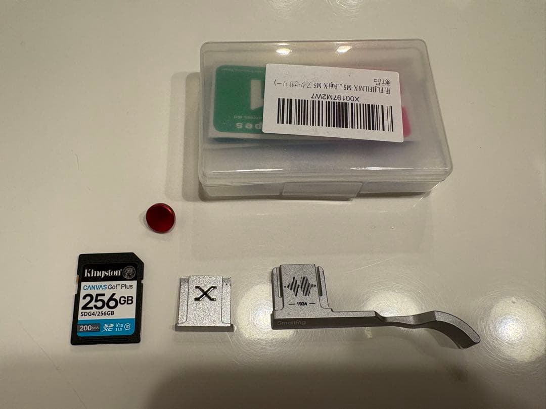 FUJIFILM XM5 シルバー【シャッター回数1092回】付属品多数