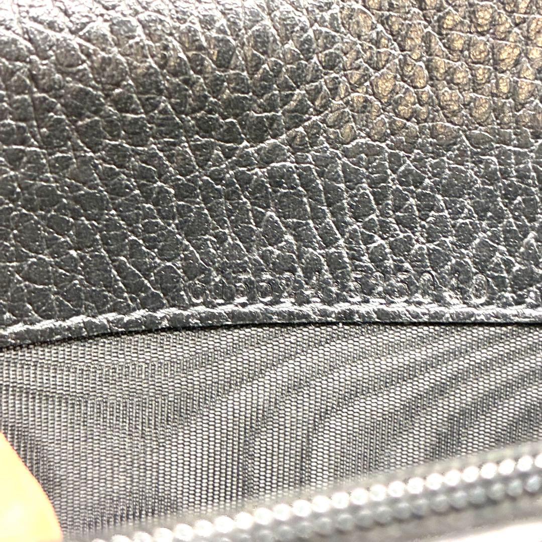 美品✨GUCCI グッチ 長財布 インターロッキング 黒 615524
