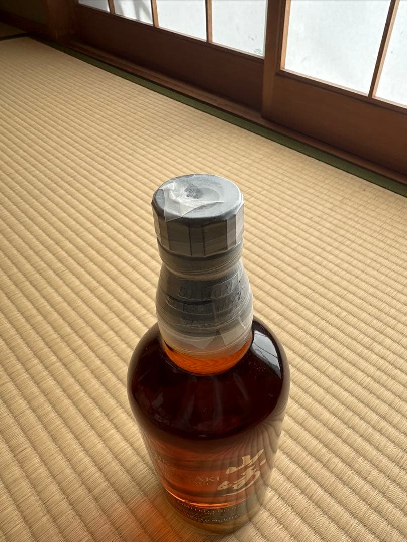 山崎 Limited Edition 2017 3本セット