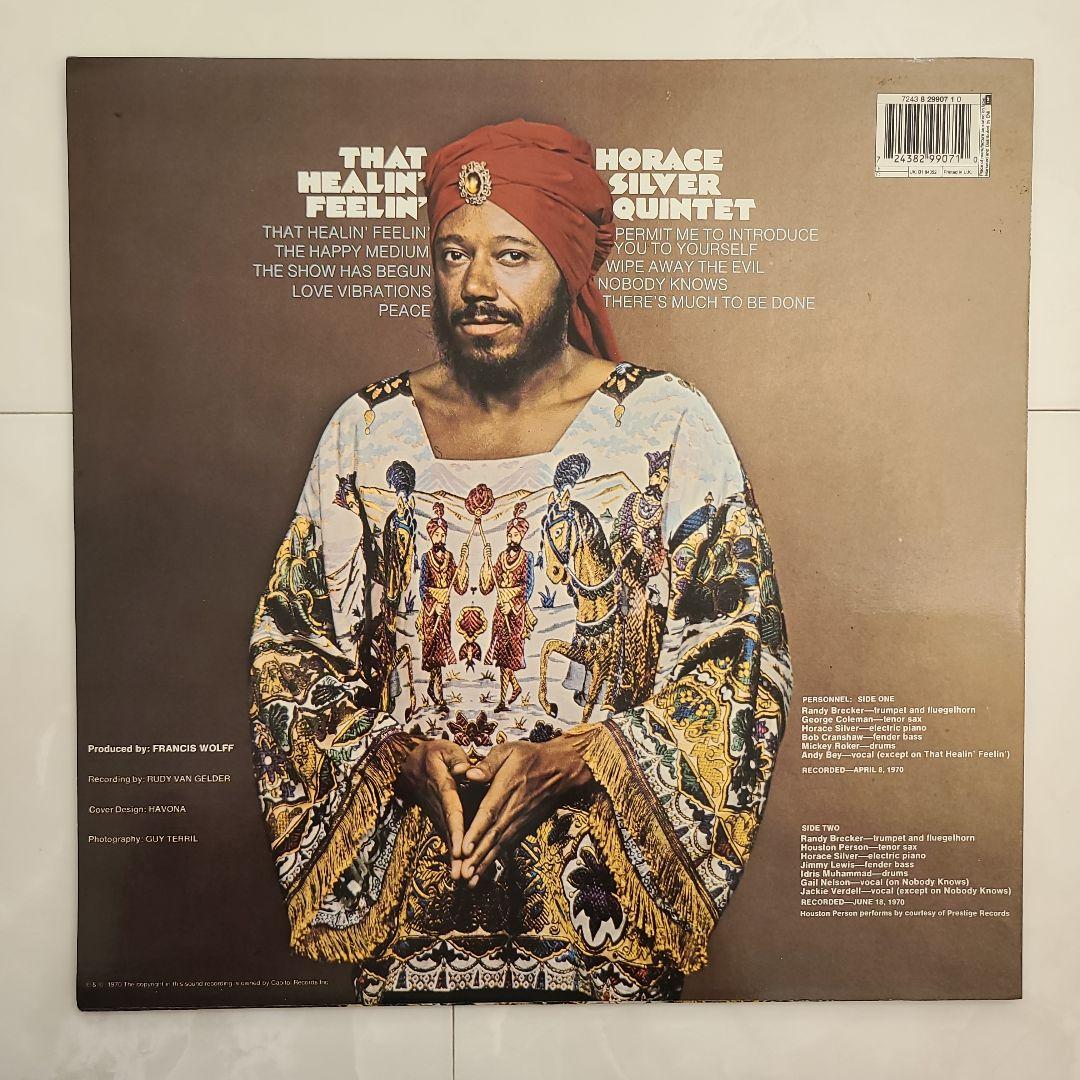 ★BLUE NOTEレアグルーヴ、サバービア★名盤ＬP４枚セット