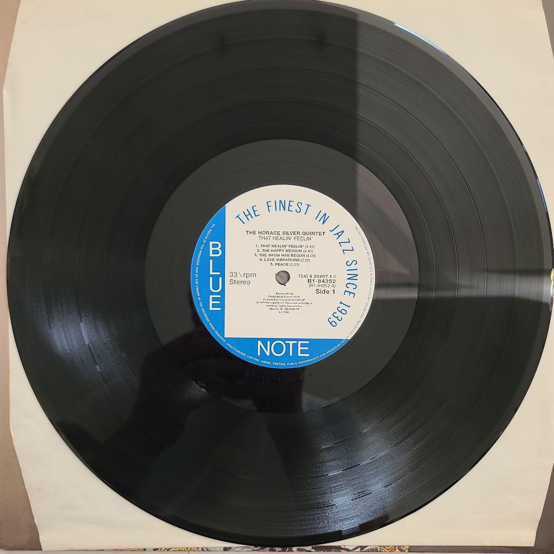 ★BLUE NOTEレアグルーヴ、サバービア★名盤ＬP４枚セット