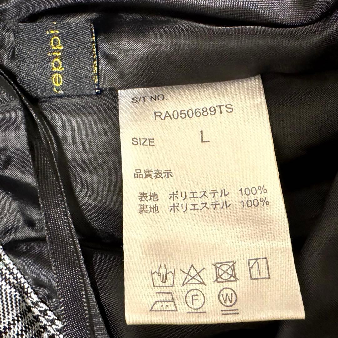 未使用級 レピピアルマリオ 4点セット フォーマル 160 卒服