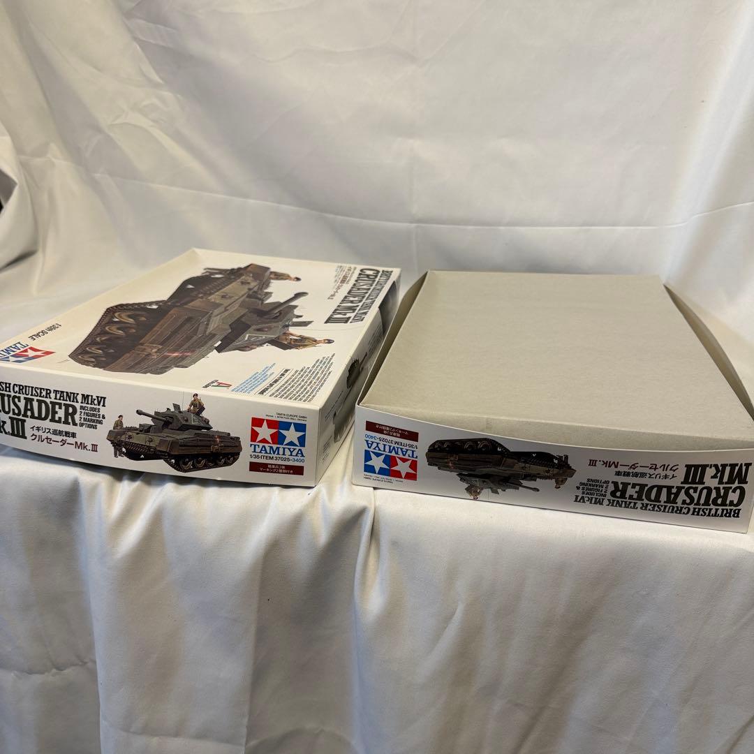 13点 BT-42/クルセーダーMK.III/TIGER I/Sd.Kfz.2他