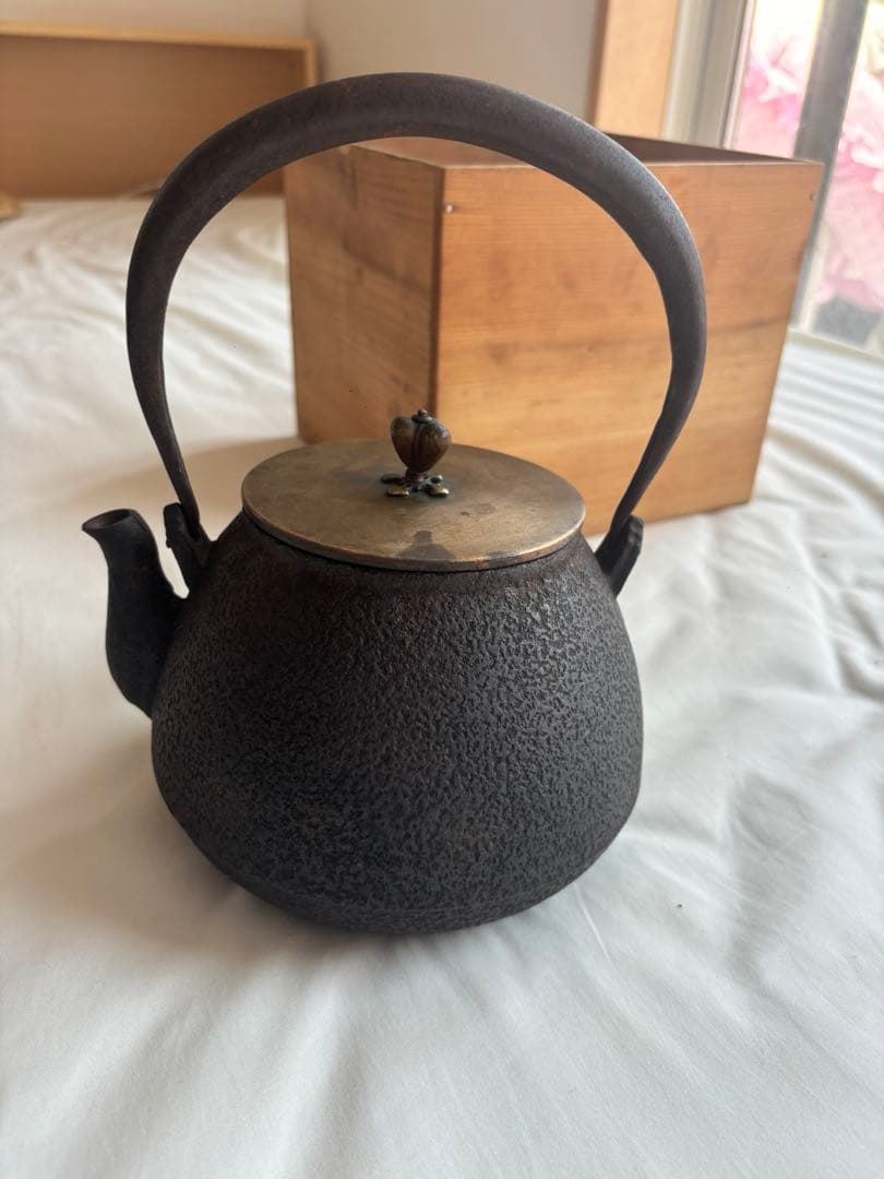 南部鉄器　鉄瓶　龍文堂