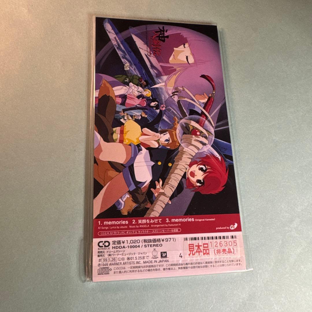 ANGELA アンジェラ / memories