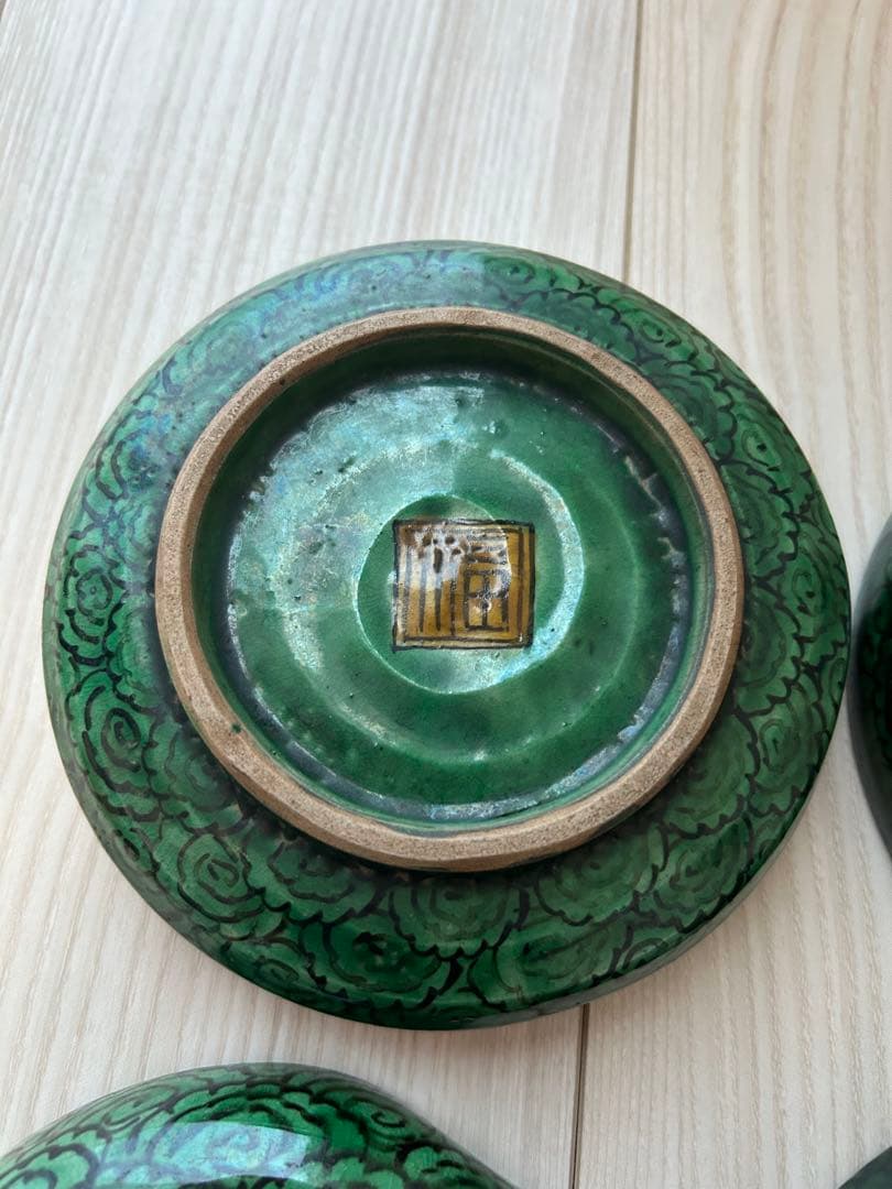 【かじや様】九谷焼　青手九谷　吉田屋　五枚