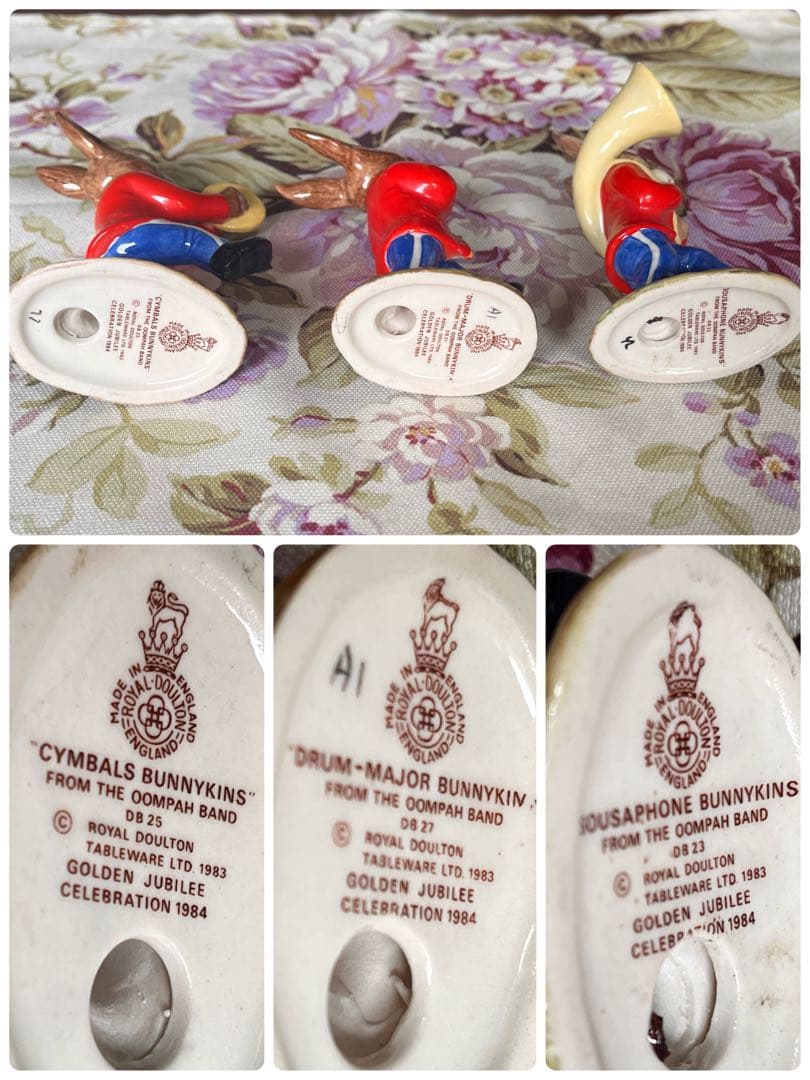 【美品】ロイヤルドルトン★バニキンズ★フィギュア　3体