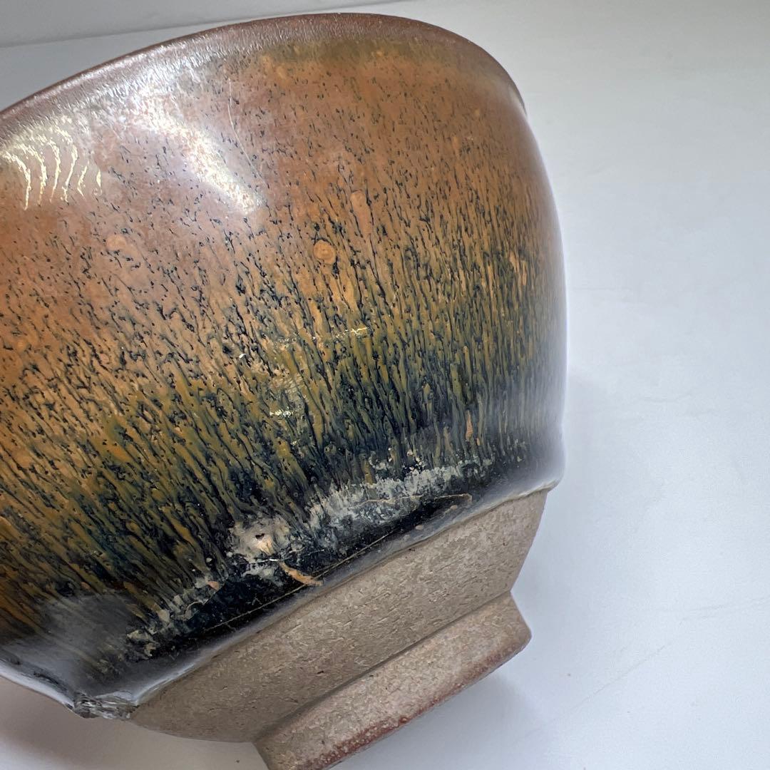 中国古玩　天目茶碗　口径12㎝　東Y7-0603⭐︎2F