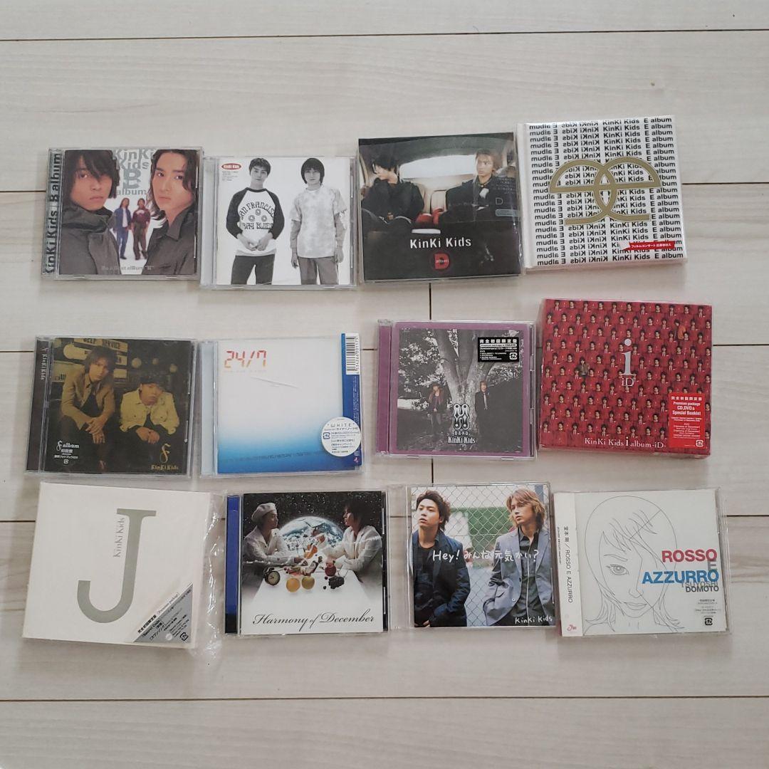 ☆KinKi Kids CD CDアルバム