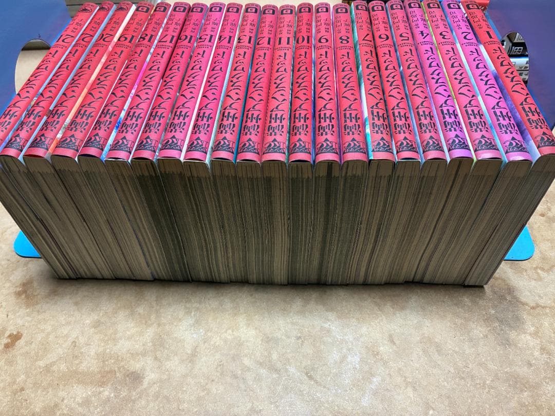 【中古】満州アヘンスクワッド 1〜22巻セット 門馬司／鹿子