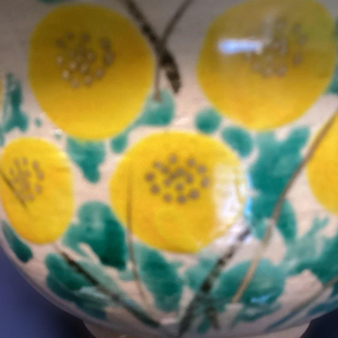 スリムシェィディ　京焼乾山写菊絵向付10客　新品未使用