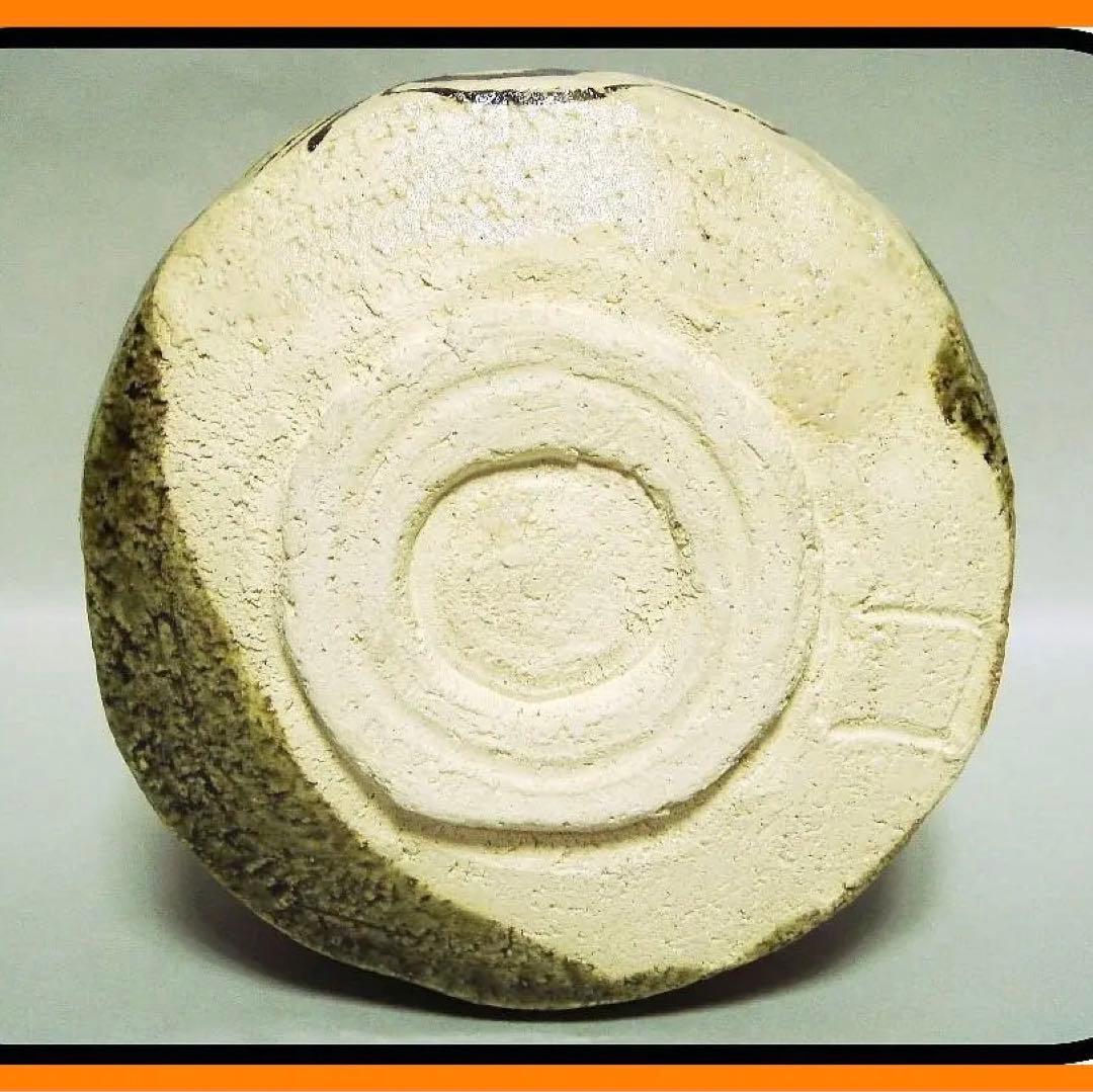 mf506⑭『織部 海老 茶碗』ロ　/骨董品 古美術 古道具 アンティーク