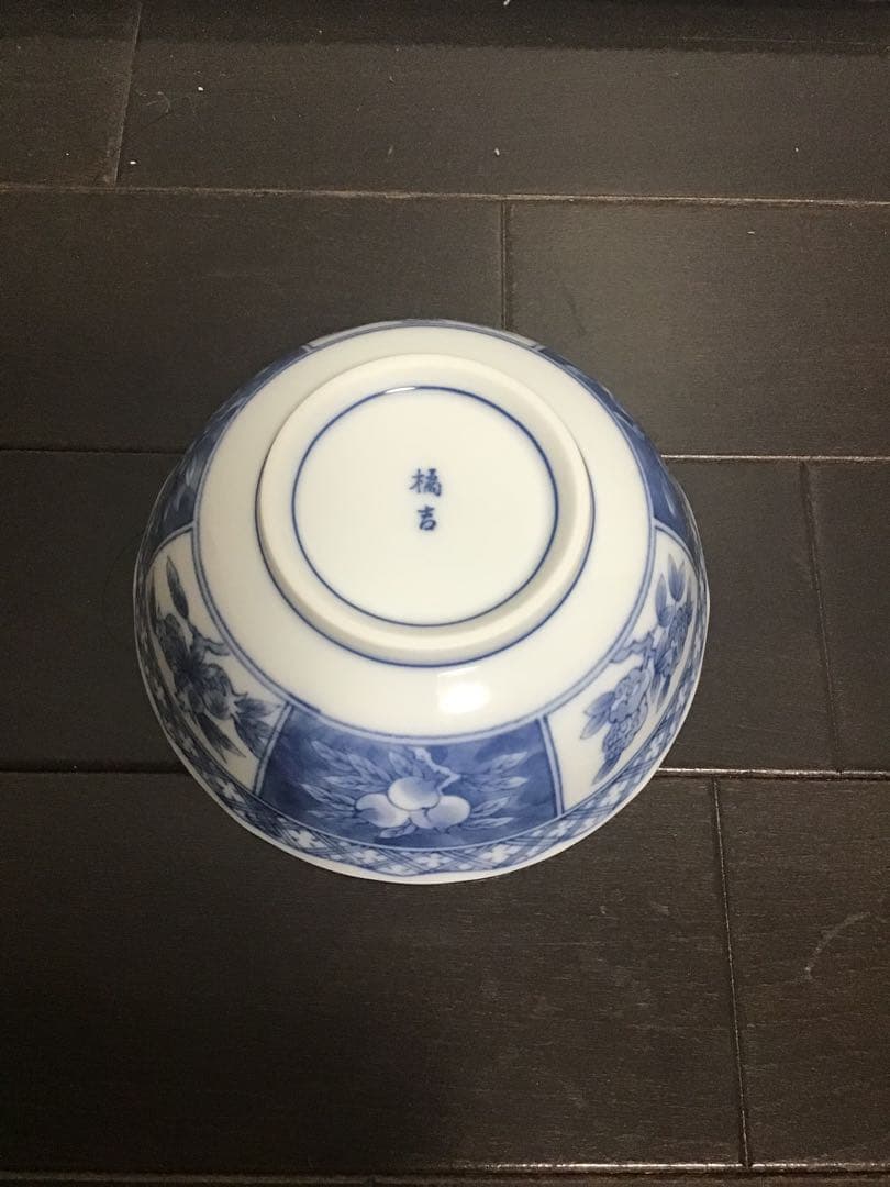 ☆未使用品☆【たち吉】大皿1・小皿5・角皿5・小鉢4・中鉢5（植物柄）