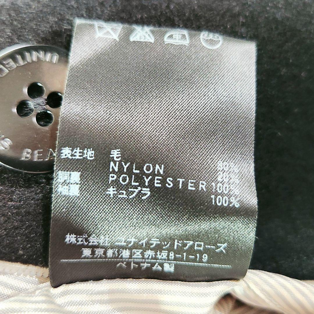 BEAUTY&YOUTH UNITED ARROWS ピーコート メルトン L