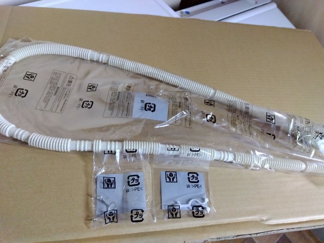 日立 HITACHI 衣類乾燥機 6.0kg DE-N60HV W 22年製