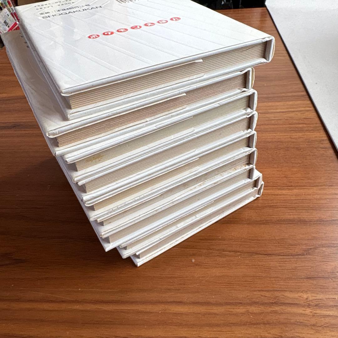 ポケモンえほん　絵本　セット 9冊